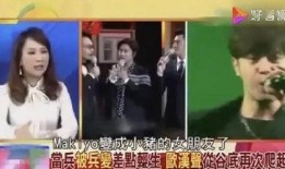 娱乐吃瓜现场,吃瓜现场，明星幕后故事大曝光！