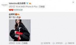 李艺璐最新爆料,揭秘娱乐圈惊人内幕！