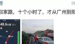 合肥男友爆料事件最新情况,真相大白，反转再起！