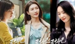 小虞的圈外女友爆料视频,揭秘不为人知的背后故事