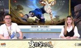 百豪最新爆料视频