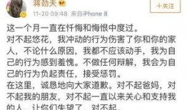 爆料家庭故事大全视频,温馨瞬间与感人瞬间大盘点