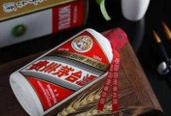 茅台酒视频爆料大全最新