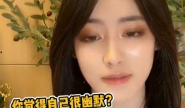 二智爆料网红视频完整版,二智爆料完整版深度解析