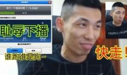 炳哥直播爆料视频大全最新,揭秘最新视频大全精彩瞬间