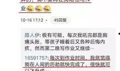 爆料丑照视频文案怎么写,丑照视频幕后真相，爆料文案深度解析