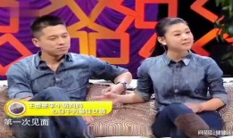 爆料王雷李小萌视频,恋情疑再升级？