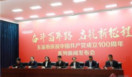 江川媒体爆料新闻事件,重大新闻事件引发社会关注