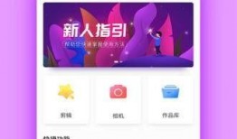 封面视频爆料软件下载,下载体验与功能解析