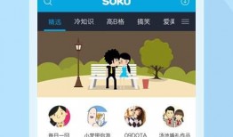 娱乐吃瓜钓鱼视频下载,一键下载收藏攻略