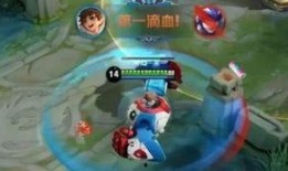 航海王典藏皮肤最新爆料,全新典藏皮肤惊艳亮相，揭秘神秘角色神秘面纱