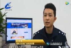 秦锋爆料林先生视频,揭秘背后惊人真相