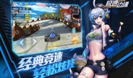 代号伙伴爆料视频,视频爆料背后的精彩故事