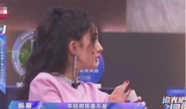 郑爽最新八卦爆料哥哥