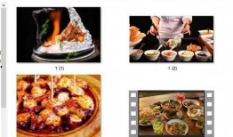 爆料特殊料理怎么做视频,独家爆料制作过程大公开