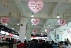 遂宁食堂爆料视频曝光,食堂卫生问题曝光