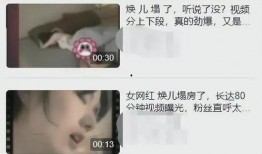 泳池女网红爆料视频,揭秘娱乐圈不为人知的秘密