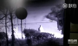 天涯爆料陈小虎视频