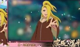 白面具班最新爆料,揭秘神秘组织背后的惊人真相