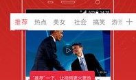 莫然爆料完整版视频播放,事件真相全解析