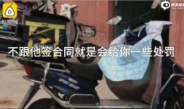 太原美团外卖最新爆料,揭秘外卖行业新动态与变革