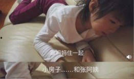 黄奕爆料大牌视频播放在线观看,独家爆料视频在线观看，揭秘娱乐圈真相