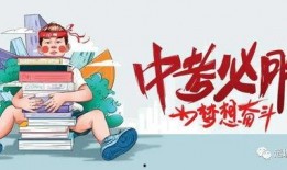 南康直播爆料最新消息,揭秘热门事件幕后真相