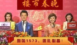 春节爆料视频最新,最新爆料视频带你领略传统与现代的碰撞