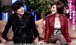 郑钧爆料叶穗现场视频大全,精彩瞬间大盘点