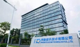 华勤公司最新爆料,揭秘手机行业新动态与技术创新