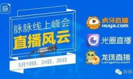 今日热点爆料热点回放,回顾最新热点事件