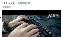 爆料哥最近视频,热点事件背后的惊人真相