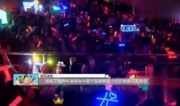 湖南台在线直播观看,精彩瞬间尽收眼底