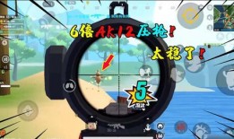 香肠派对爆料10分钟视频,10分钟视频揭秘游戏亮点与玩法