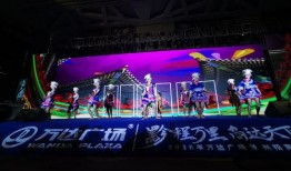 凯里万达爆料事件视频