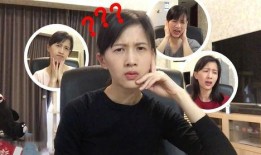 李明德被网红爆料视频