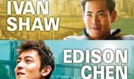 几近完美电影在线观看,一场视觉与情感的盛宴