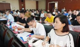 乐清老师爆料新闻最新