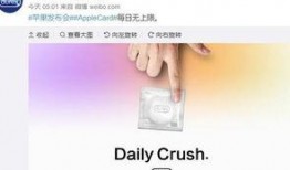 热点爆料视频全部,视频内容深度解析