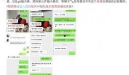 陈奕辰最新爆料视频,背后惊人真相曝光