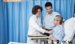 记者爆料癌症患者视频播放,勇敢面对病魔，传递生命力量