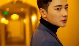 左元杰被爆料结婚视频,幸福瞬间引网友热议