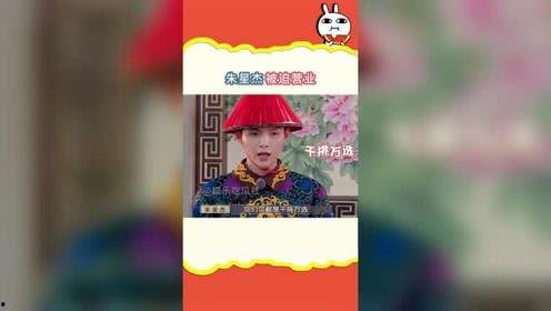 娱乐吃瓜界,揭秘明星幕后故事与八卦传闻