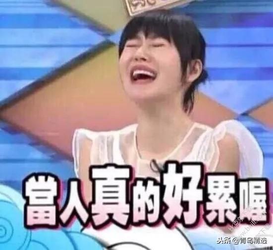 吃瓜博主娱乐圈是谁啊百度云